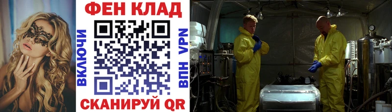 АМФЕТАМИН 98%  Полтавская 