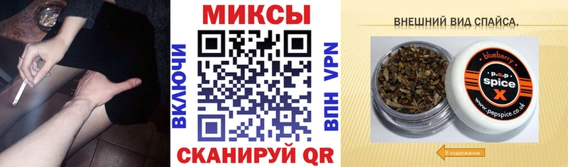 дарнет шоп  Полтавская  БУТИРАТ бутик 