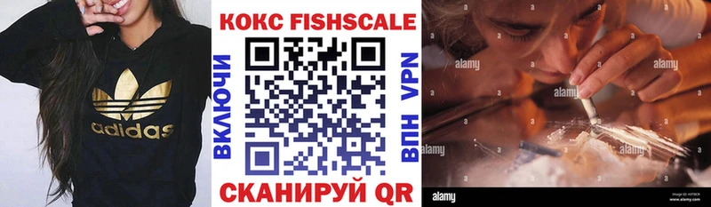 где купить наркотик  Полтавская  COCAIN 99% 