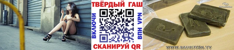 блэк спрут ссылка  Полтавская  ГАШИШ Premium 