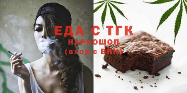 кокс Богданович