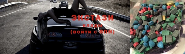 кокс Богданович