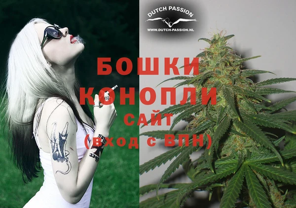 герыч Богородицк