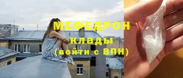 кокс Богданович