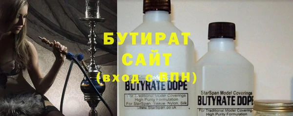 кокс Богданович
