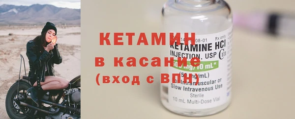 кокс Богданович