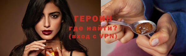 кокс Богданович