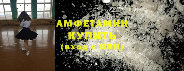 герыч Богородицк