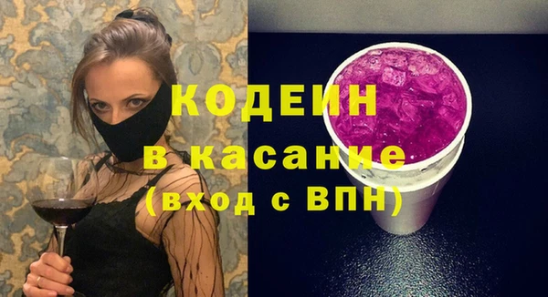 кокс Богданович