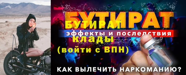 кокс Богданович