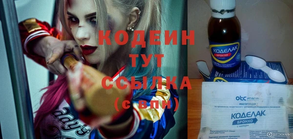 кокс Богданович