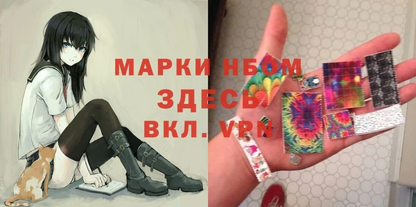 кокс Богданович