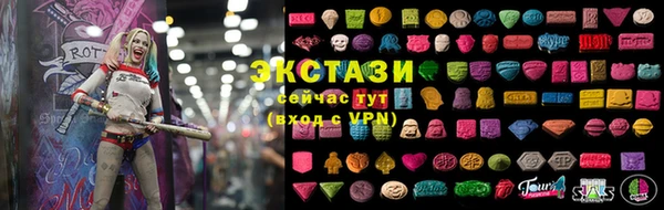 герыч Богородицк