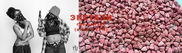 марки nbome Богородск