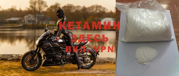кокс Богданович