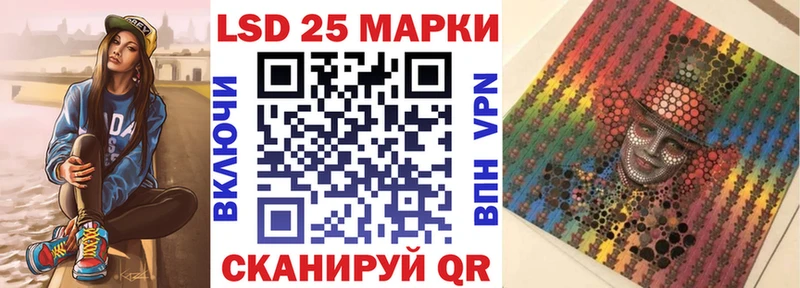 наркотики  Полтавская  Наркотические марки 1,8мг 