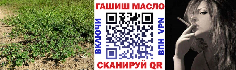 Дистиллят ТГК вейп с тгк  Полтавская 