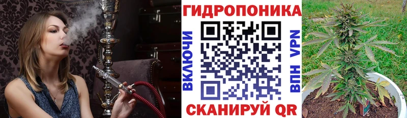Марихуана VHQ  гидра как войти  Полтавская 